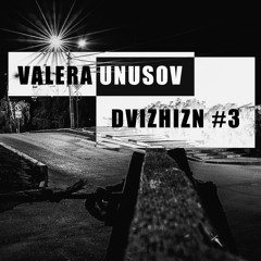 Dvizhizn #3