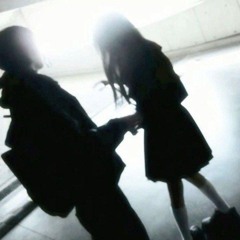 with uuu