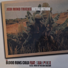 Retaliation (Remix) (Instr.)