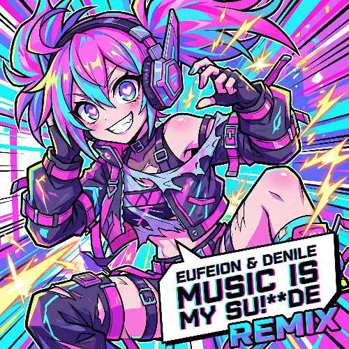 Music is My Suicide (Remix) - OUT NOW!!