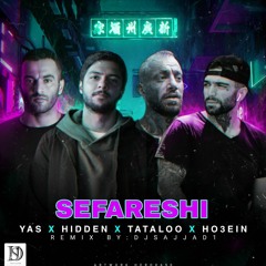ریمیکس سفارشی از حصین،یاس،تتلو و هیدن