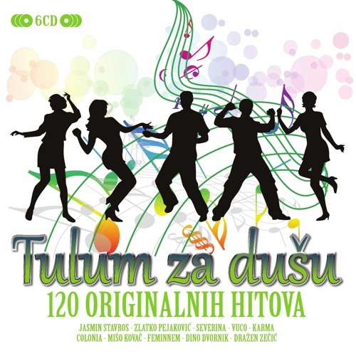 Dalmacija U Mom Oku Tekst
