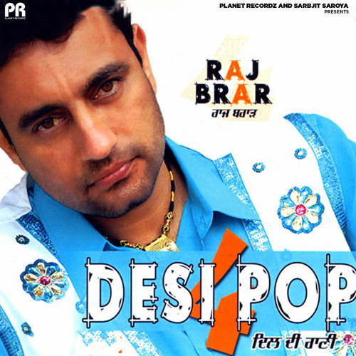 raj brar