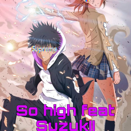So high ft suzukII