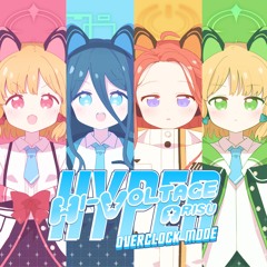 Luminous Memory (Hexacube's OVERSHINE Remix) [Hyper Hi-Voltage Arisu: Overclocked Mode] 【M3秋2025】