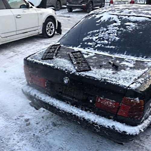 SCENCE