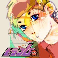 my bros gone see x shogun ro prod. shushu