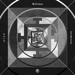 9th Album_ReUinon_2021