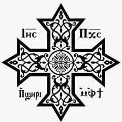 Gregorian Agios By: Abouna Philopateer Kamal