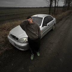 «искренний»