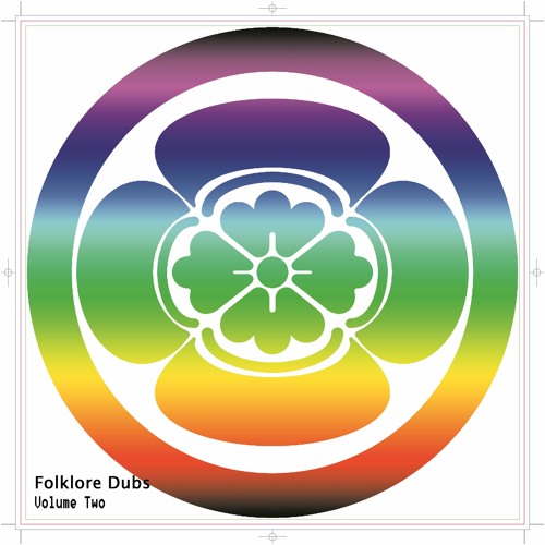 Folklore Recordings Release