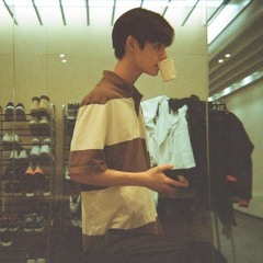 Trainee A JJ Where Are Ü Now Vocal Cover (Practice Ver.)  Practice Room