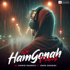 Hamgonah 2 ( MiX ) |  [ رمیکس همگناه ] | Pop Remix 🎧 | Best Mood 🖤 |