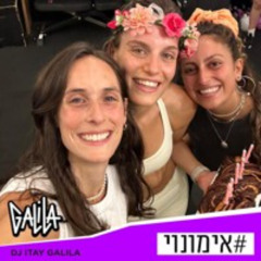 GALILA 4 IMUNOY - Vol.52