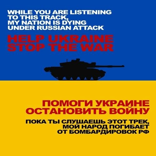 Hallway Swimmers - Forbidden Fruit