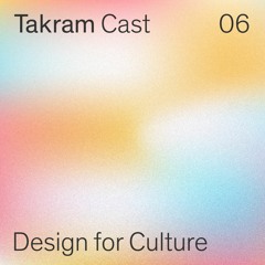 Design for Culture #06：凸凹な個性が生むオーケストレーション