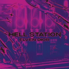 HELL STATION