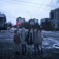 MsBigSausage - Когда То все пойдем гулять