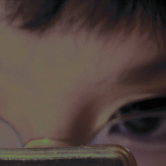 Field Research w/ Gyrofield 171125