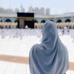مكه🤍💚