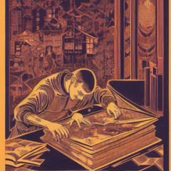 Химера - Считалочка [draken49 shranz bootleg]