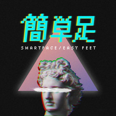 Lofi Hip Hop (100 hours+) 2