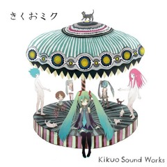 kikuo - lets go to heaven [tengoku e ikou] slowed