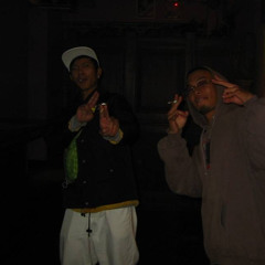 203 FEAT.NAMINE, GOODTEN