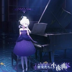 Blue Archive
