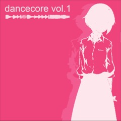 おやすみ hardcore mix