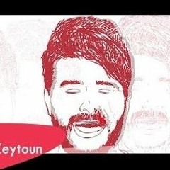 Nassif Zeytoun - Sallemi [Hijazi Remix] Deep House- نصيف زيتون سلمي