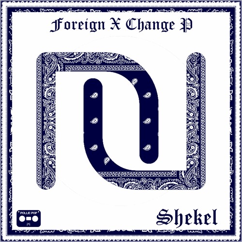 Bought Me Some New Books With Shekels #ScrewedNChopped