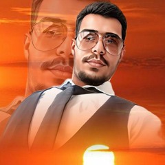 دل شده کاسه خون