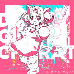 デ・ジ・キャラット - PARTY☆NIGHT (NATSUSAMA Remix)
