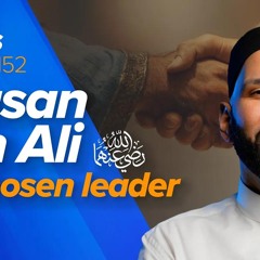 Hasan ibn Ali (ra): The Beloved Grandson of the Prophet ﷺ | The Firsts | Sahaba | Dr. Omar Suleiman