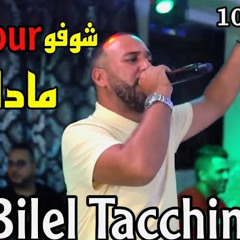 Bilel Tacchini / choufou l’amour madar fiya / cover Amine Babylone Live 2023