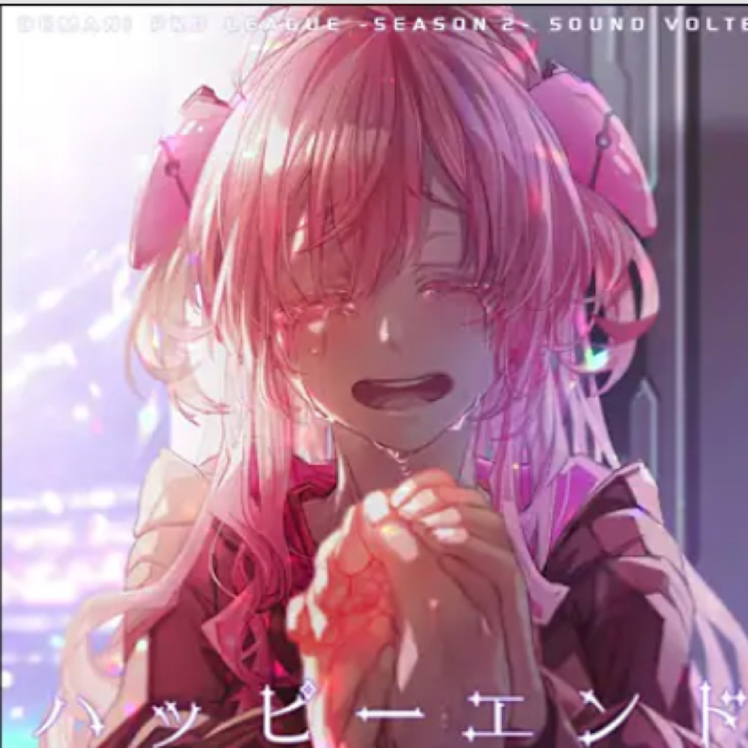 Stream technoplanet feat. Kuroto Sion - ハッピーエンド by ☆食害