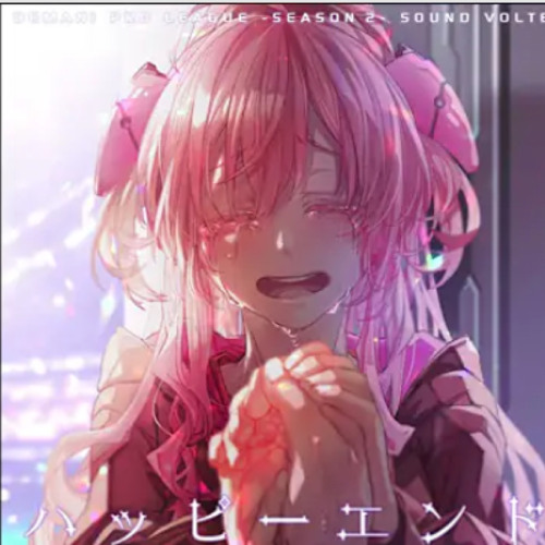 Stream technoplanet feat. Kuroto Sion - ハッピーエンド by ☆食害