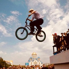 FOR RIDING