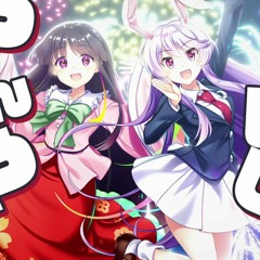 Moonlight Festival! (feat 成瀬瑛美恋汐りんご from バンドじゃないもんMAXX NAKAYOSHI  IOSYS) - Touhou LostWord