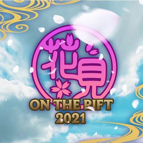 Stream リーグ オブ レジェンド Listen To 花リフ21 Playlist Online For Free On Soundcloud