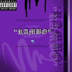 DenisFreshest - RAMBO (Official Audio)