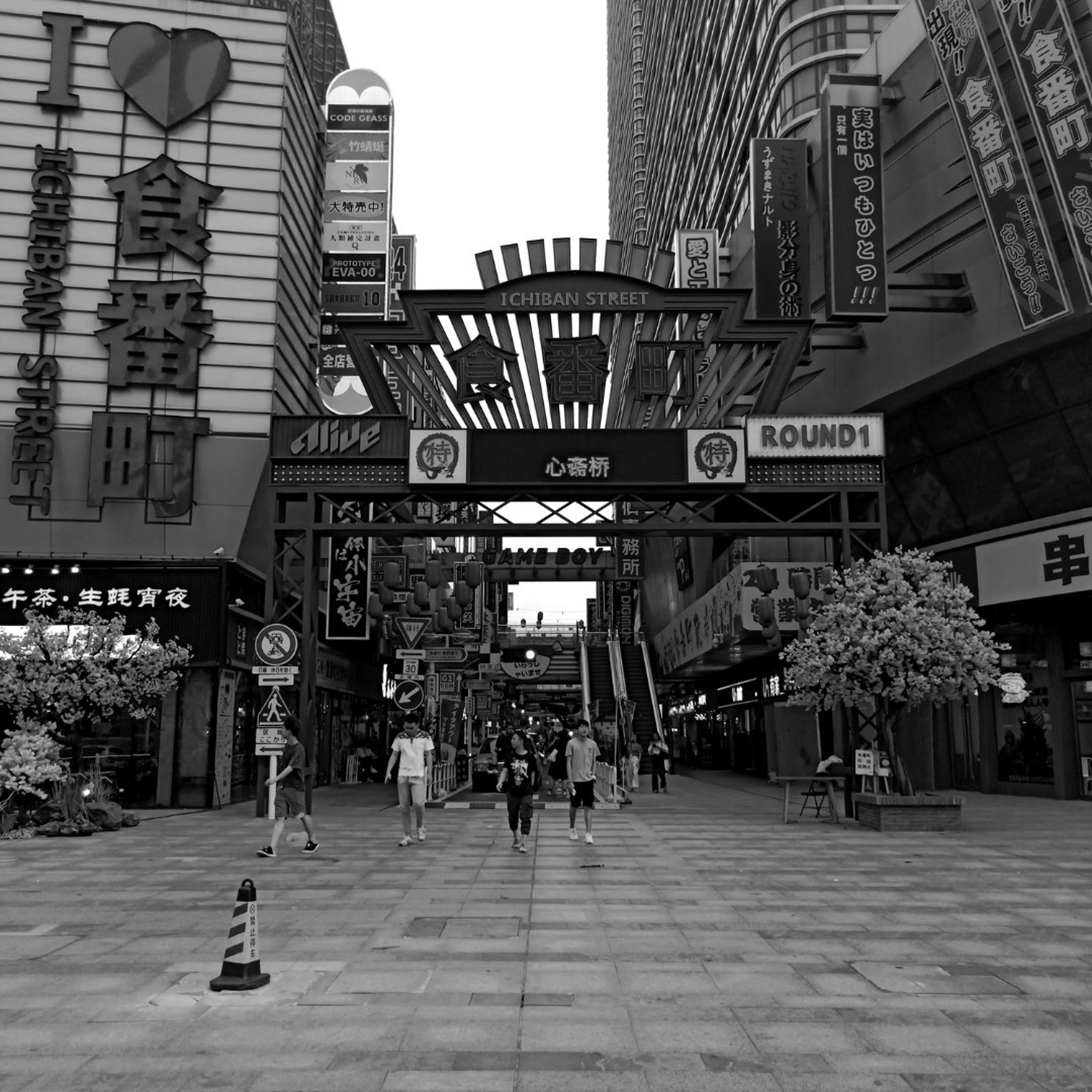 Cities #918 - Foshan [Techno - Atmospheric] episode artwork