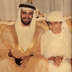 يعل هذا العيد لي ياكم .