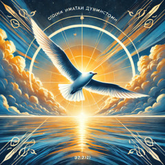 Чайка по имени Джонатан Ливингстон