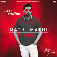 Mathi Mathi (From "Laiye Je Yaarian" Soundtrack) [feat. Dr. Zeus]