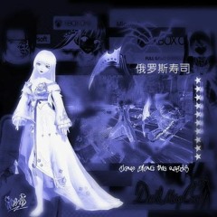 Pop U Alive #freestyle (ummm i forgot the prod name xd)