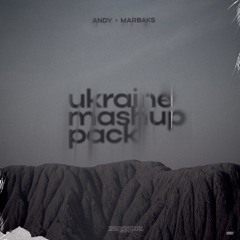 NK - Моя Ніч (Andy X Marbaks Mash - Up Radio Edit)