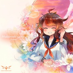 Kohey - Maboroshi (Feat.HaRu)