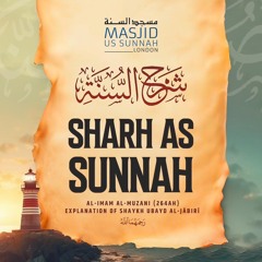 Sharh us-Sunnah of al-Imam al-Muzani Lesson 1 - Ustadh Abu Ukkashah
